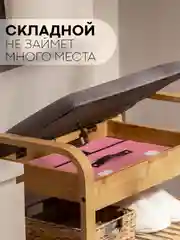 Розовый коробка-кофр КАРТОФАН складная, тканевая, для хранения вещей, ящик-органайзер с 2 отделениями