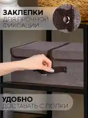 Светло-синий коробка-кофр КАРТОФАН складная, тканевая, для хранения вещей, ящик-органайзер с 2 отделениями