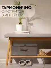 Светло-синий коробка-кофр КАРТОФАН складная, тканевая, для хранения вещей, ящик-органайзер с 2 отделениями