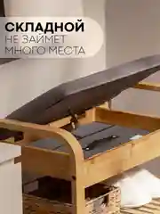 Светло-синий коробка-кофр КАРТОФАН складная, тканевая, для хранения вещей, ящик-органайзер с 2 отделениями