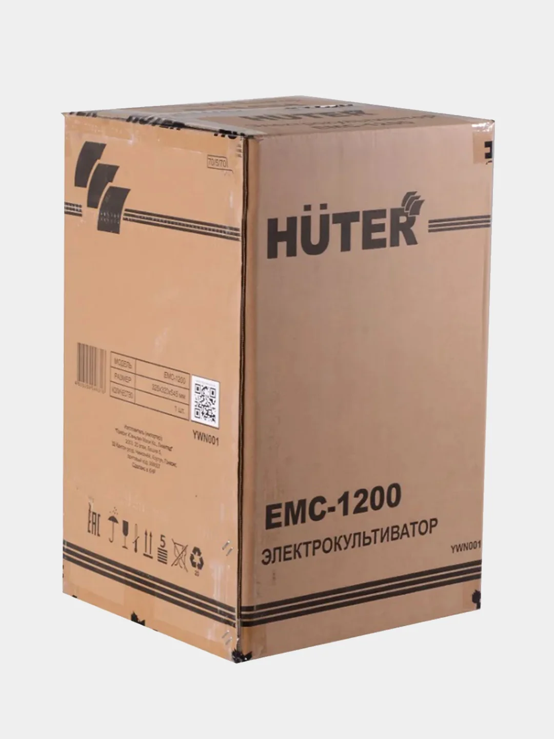 Электрический культиватор Huter ЕМС-1200, 1200 Вт