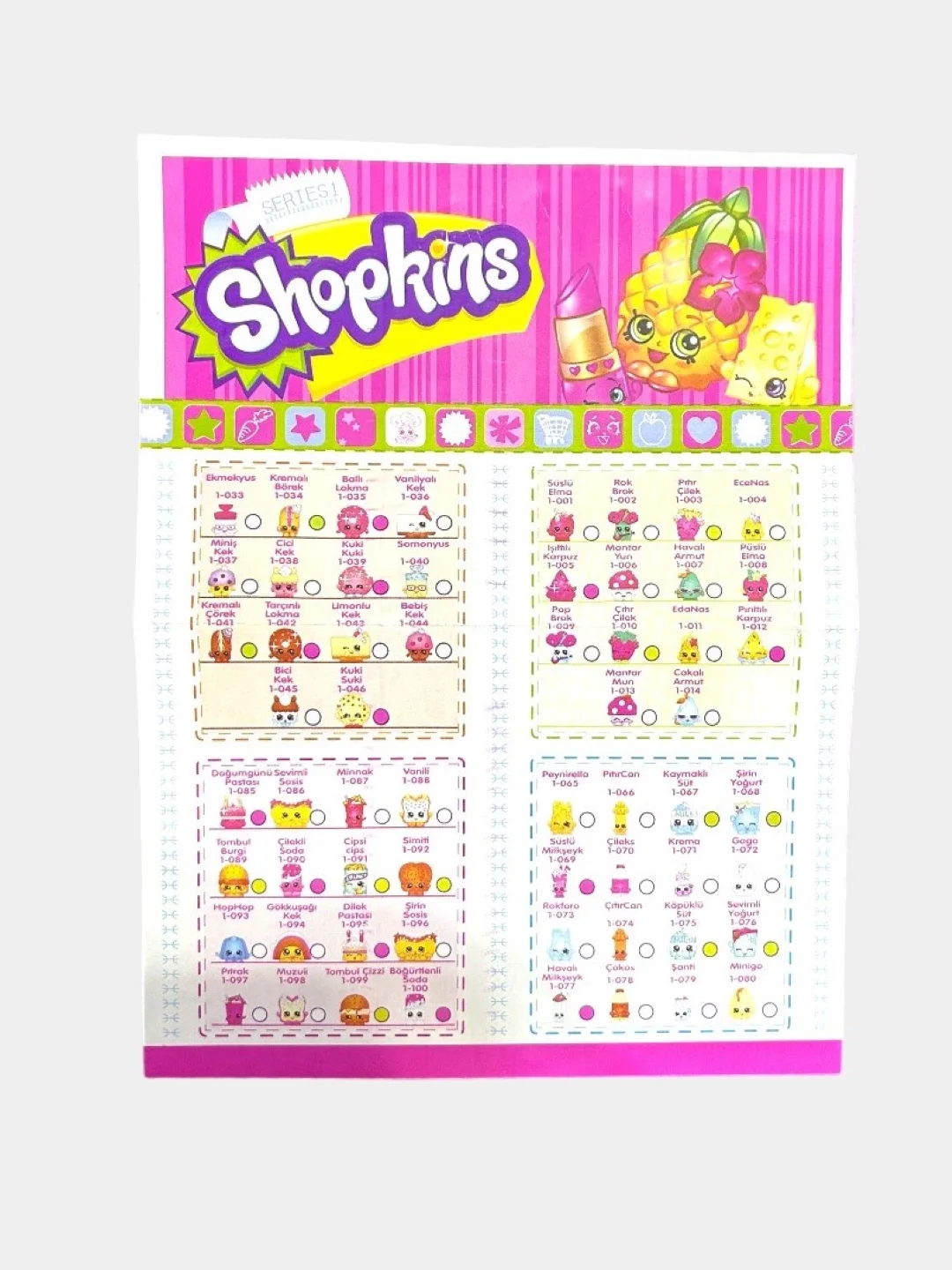 Разноцветный игровой набор продуктов Шопкинс