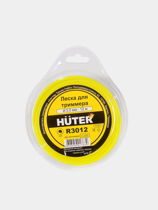 Леска для триммера Huter R3012, круг, 3 мм - 12 м