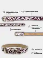 Коричневый ошейник для собак из натуральной кожи и декоративной ленты с анималистическим принтом