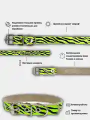 Желтый ошейник для собак из натуральной кожи и декоративной ленты с анималистическим принтом