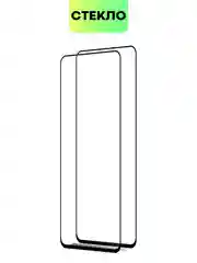 Прозрачный 1-2 шт стекло для Realme 12 5G, 12x 5G защитное BROSCORP прозрачное олеофобное с рамкой