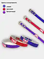 Фиолетовый ошейник для собак и кошек из натуральной кожи и декоративной ленты, принт горох с бантиком
