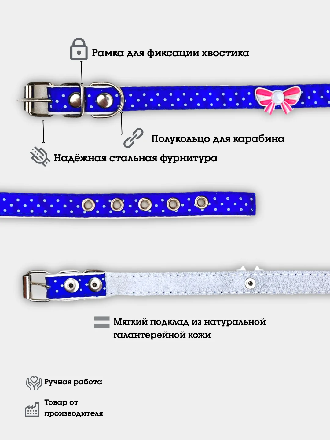 Синий ошейник для собак и кошек из натуральной кожи и декоративной ленты, принт горох с бантиком