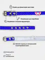 Синий ошейник для собак и кошек из натуральной кожи и декоративной ленты, принт горох с бантиком