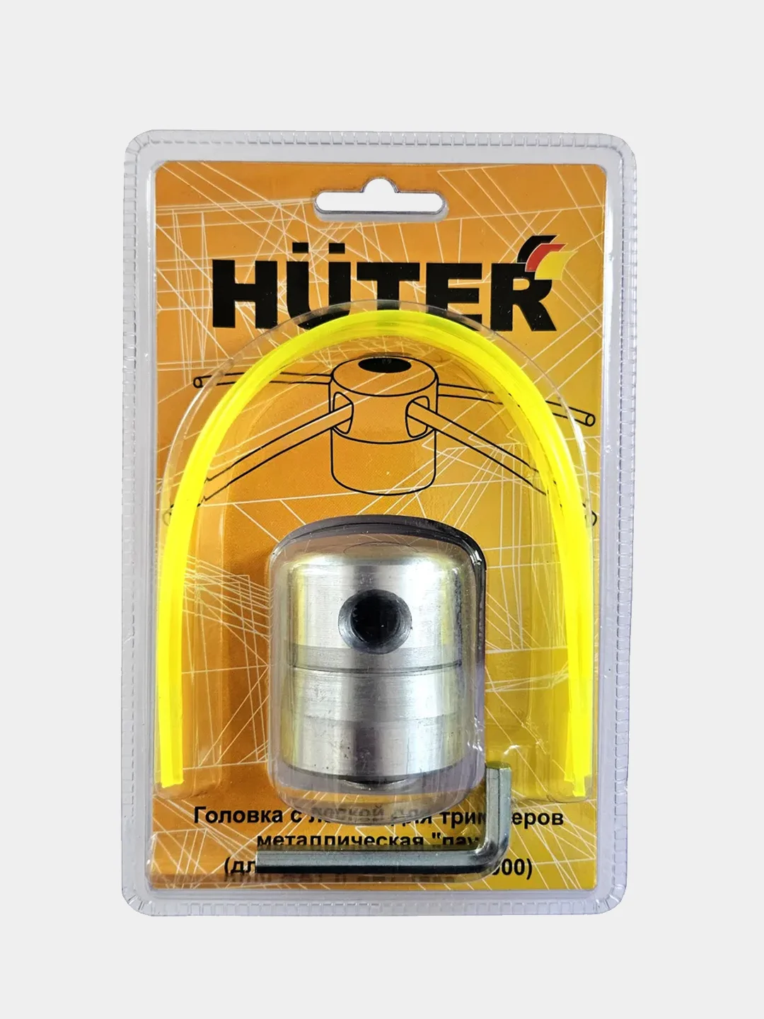 Головка с леской для триммеров металлическая Huter "Паук", для GGT и GET-1200 - 2000