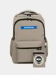 Приглушённый хаки рюкзак молодежный, городской, для учебы, прогулок, путешествий, спорта