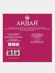 Чай черный AKBAR "Роза,Цитрус,Малина", 100 пакетиков по 1,5 г