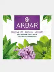 Чай зеленый AKBAR "Мелисса - вербена", 100 пакетиков по 2 г