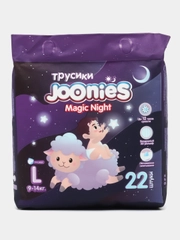 JOONIES Magic Night трусики, р L (9-14 кг) 22 шт