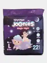 JOONIES Magic Night трусики, р L (9-14 кг) 22 шт