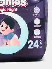 JOONIES Magic Night трусики, р. М (6-11 кг) 24 шт
