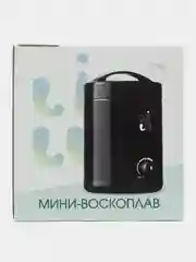 Черный irisk,  воскоплав мини Ashley, 120мл LILU