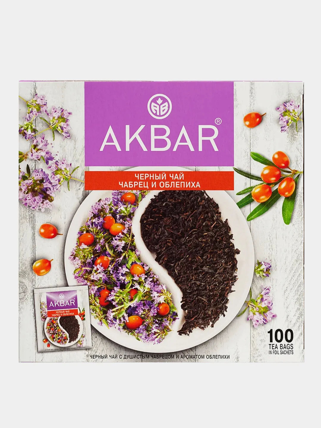 Чай черный AKBAR "Чабрец и облепиха", 100 пакетиков по 1,5 г