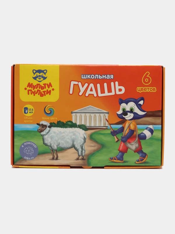 Гуашь Мульти-Пульти "Енот в Греции", 6 цветов