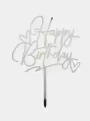 Прозрачный топпер для торта Happy Birthday