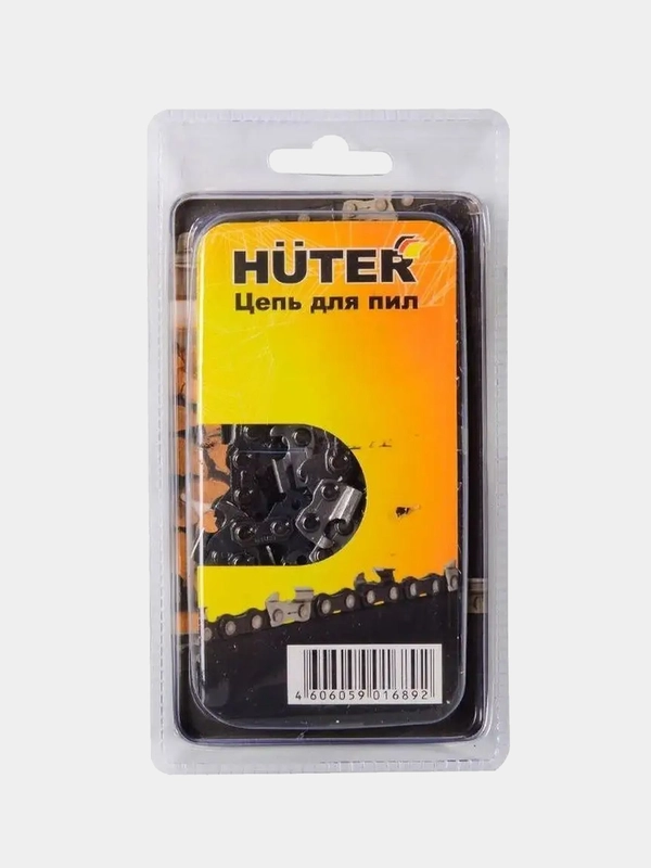 Цепь Huter C3 Prof/72, 18"-0,325-1,5-72 для BS-45, BS-52M