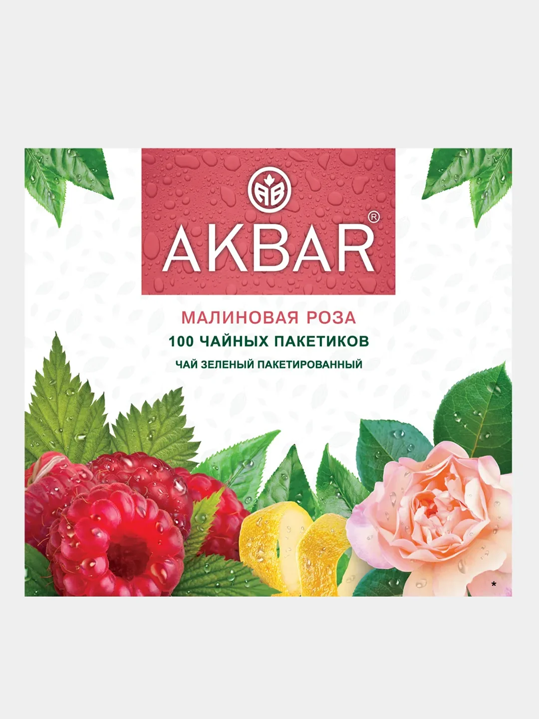 Чай зеленый AKBAR "Малиновая Роза", 100 пакетиков по 1,5г