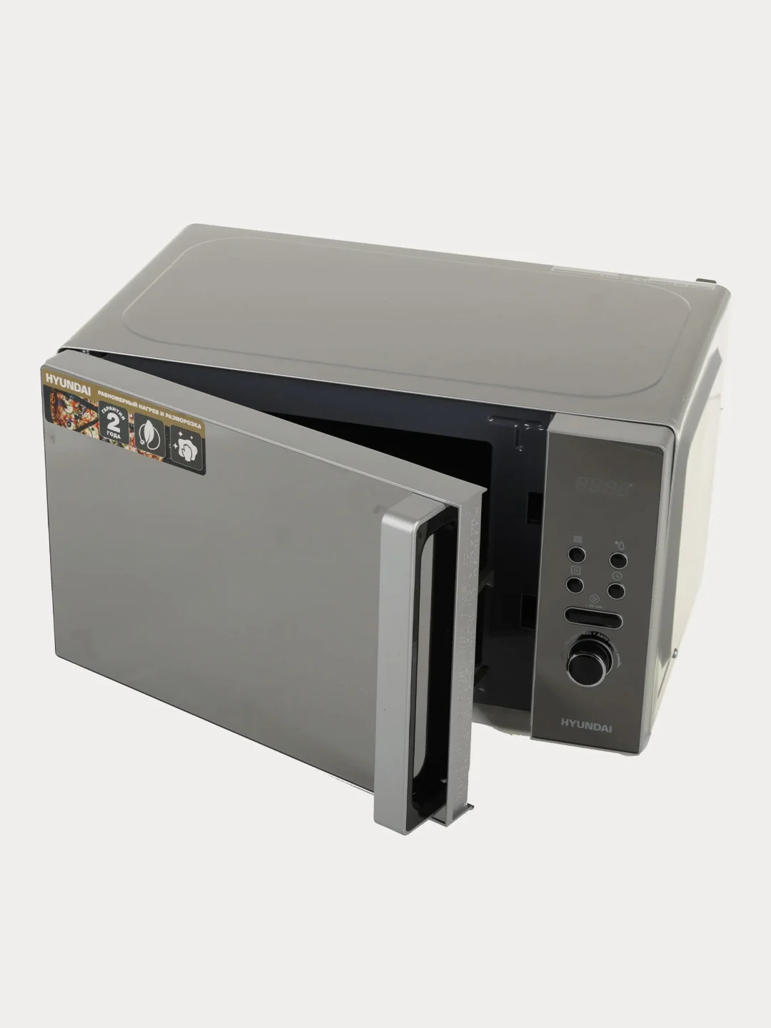 Микроволновая печь Hyundai HYM-D3002, 20 л, 700 Вт, серебристая