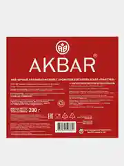 Чай черный AKBAR "Earl Grey с бергамотом", 100 пакетиков по 2 г