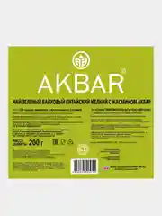 Чай зеленый AKBAR с жасмирном, 100 пакетиков по 2 г