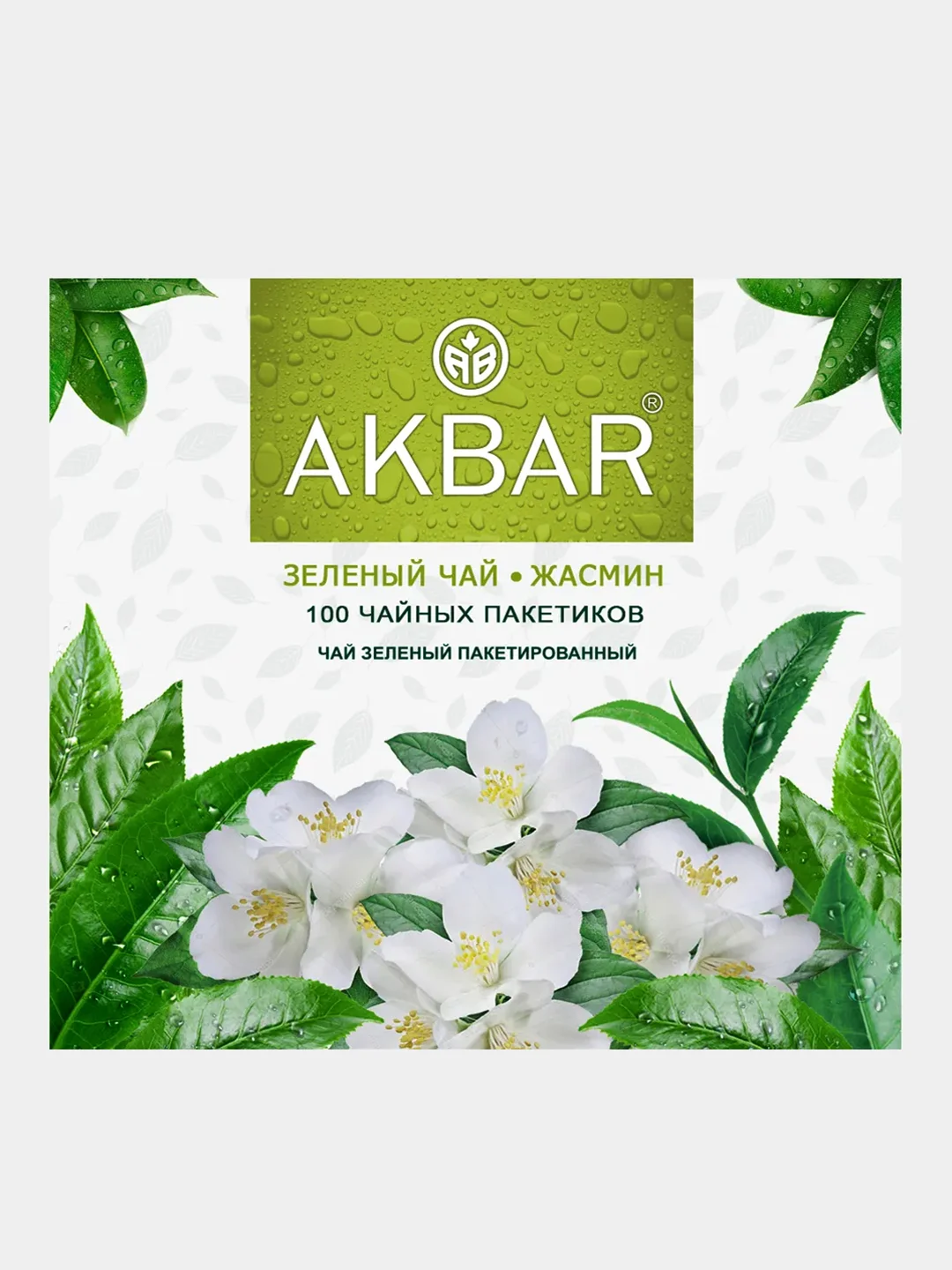 Чай зеленый AKBAR с жасмирном, 100 пакетиков по 2 г