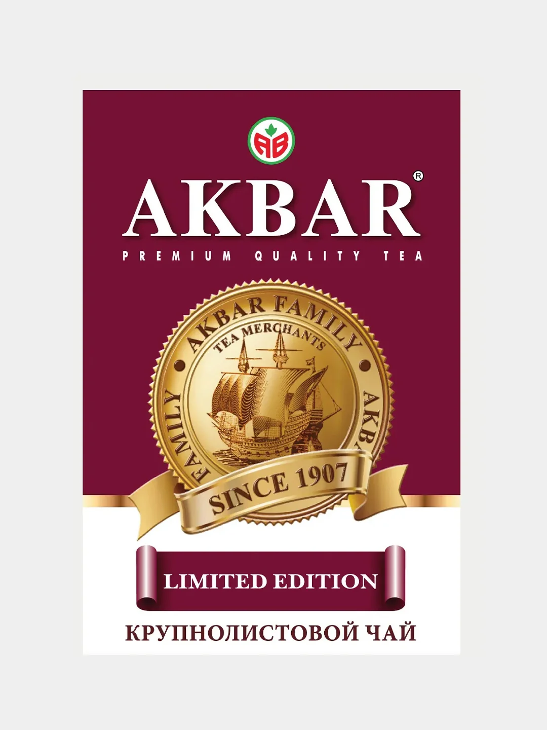 Чай черный AKBAR LIMITED EDITION, крупнолистовой, 200 г