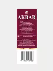 Чай черный AKBAR LIMITED EDITION, крупнолистовой, 200 г