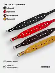 Ошейник "Рыбка со сферами" из натуральной кожи и ватина