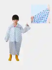 Дождевик плащ детский