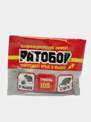 Приманка, отрава от мышей и крыс "РАТОБОР" (гранулы), 100 гр