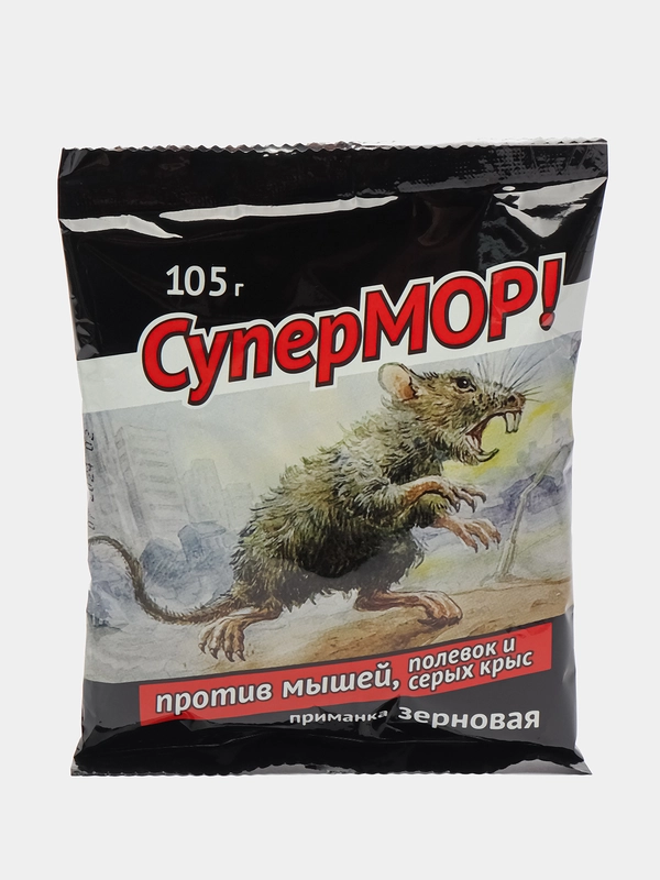 Отрава, приманка зерновая от  мышей и крыс, СуперМОР, 105гр