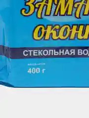 Замазка оконная, белая, 400гр