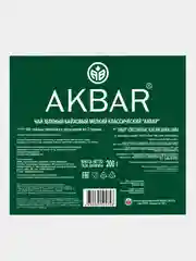 Чай зеленый AKBAR Классический, 100 пакетиков по 2 г