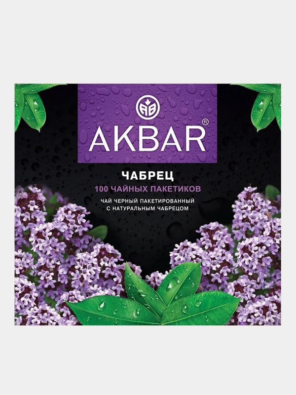 Чай черный AKBAR с чабрецом, 100 пакетиков по 1,5г