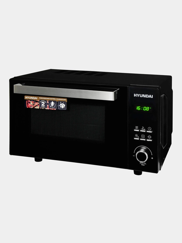 Микроволновая печь Hyundai HYM-D2073, 23 л, 800 Вт, черная