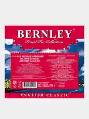 Чай черный BERNLEY ENGLISH CLASSIC, 100 пакетиков по 2 г