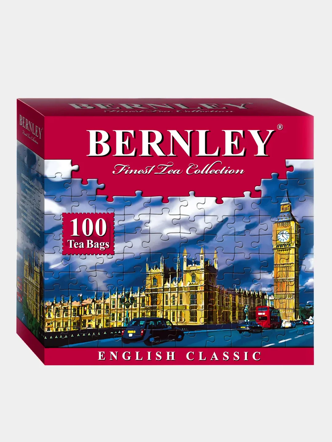 Чай черный BERNLEY ENGLISH CLASSIC, 100 пакетиков по 2 г