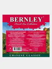 Чай зеленый BERNLEY СHINESE CLASSIC, 100 пакетиков по 1,5 г