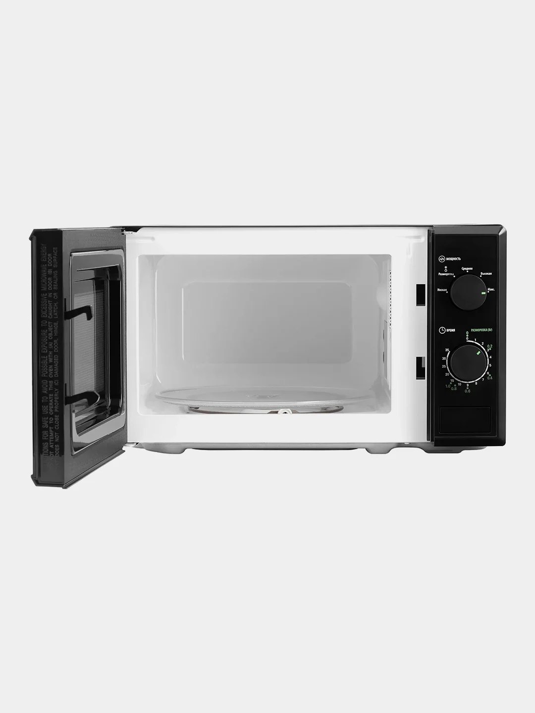Микроволновая печь Starwind SWM5820, 20 л, 700 Вт, черная