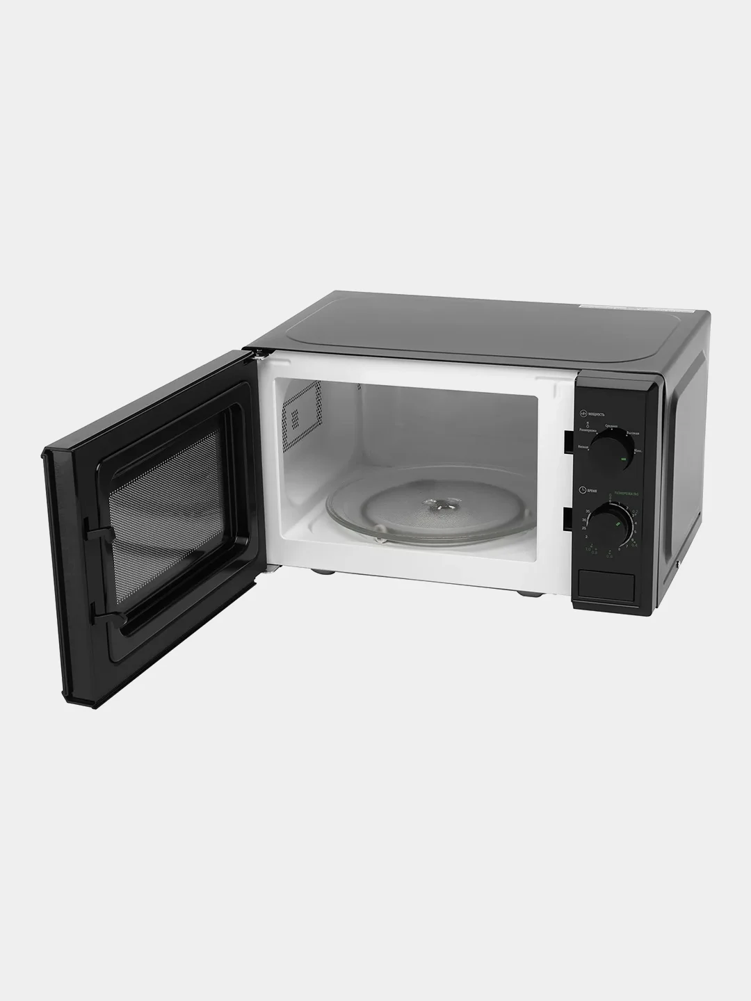 Микроволновая печь Starwind SWM5820, 20 л, 700 Вт, черная