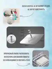 Крючки самоклеящиеся, настенные, металлические, для ванной, кухни, прихожей, вешалка