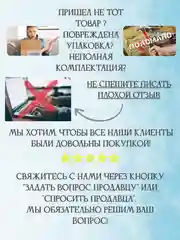 Крючки самоклеящиеся, настенные, металлические, для ванной, кухни, прихожей, вешалка