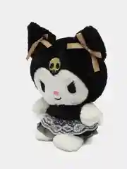 Хром игрушка "Куроми", 25 см