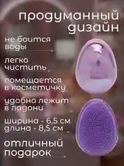 Фиолетовый компактная расческа для распутывания волос