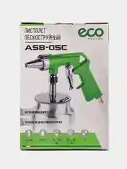 Пистолет пескоструйный с баком ASB-05C ECO